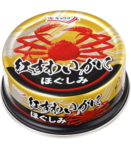 ニッスイ 紅ずわいがに マルハニチロ　まるずわいがに　ほぐし身 55g缶 Amazon | マルハニチロ まるずわいがにほぐしみ 55g×4個 | マルハ